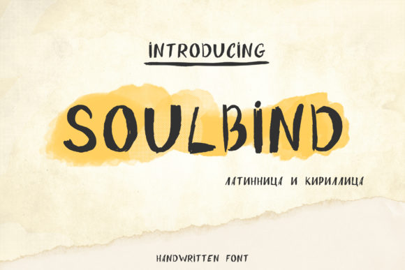 Choosing Soulbind: How a Unique Display Font Transformed My Editorial Design