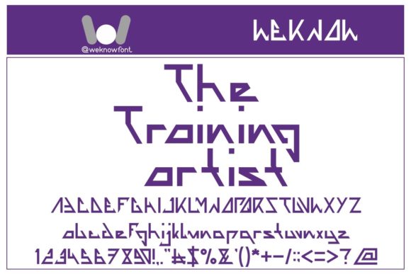The Training Artist: A Quirky Display Font for Marketers